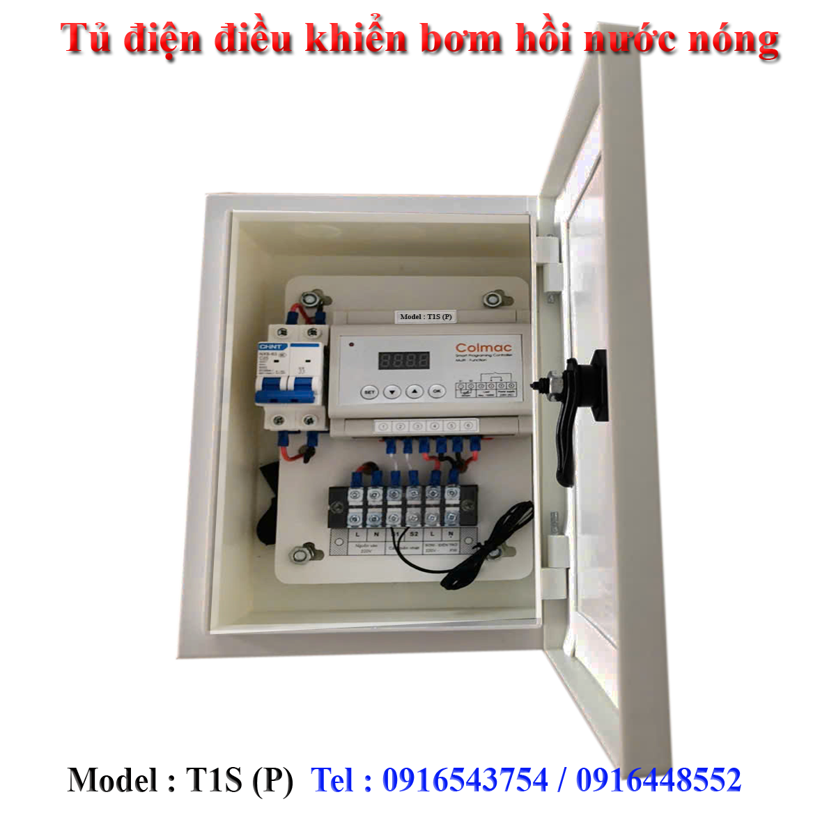 T1S-TDA